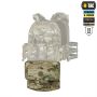 M-Tac защита живота с баллистическим пакетом 2 класс защиты (BRONYX) Multicam