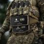 M-Tac защита живота с баллистическим пакетом 2 класс защиты (BRONYX) Multicam
