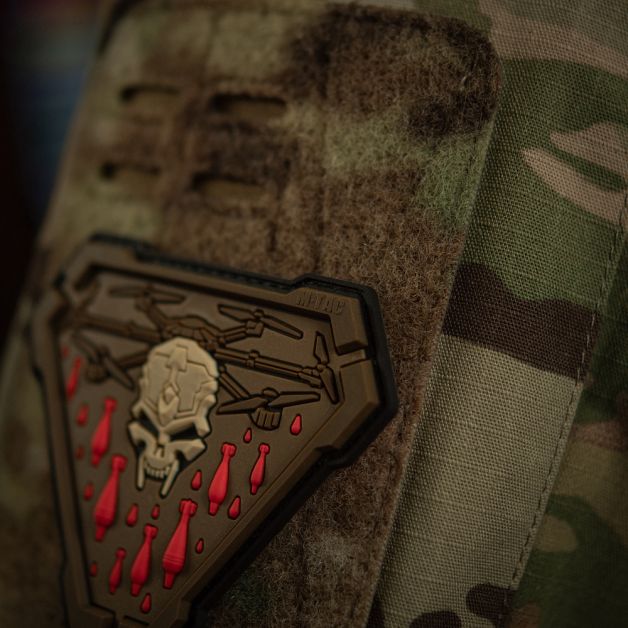 M-Tac нашивка Vampir PVC Coyote