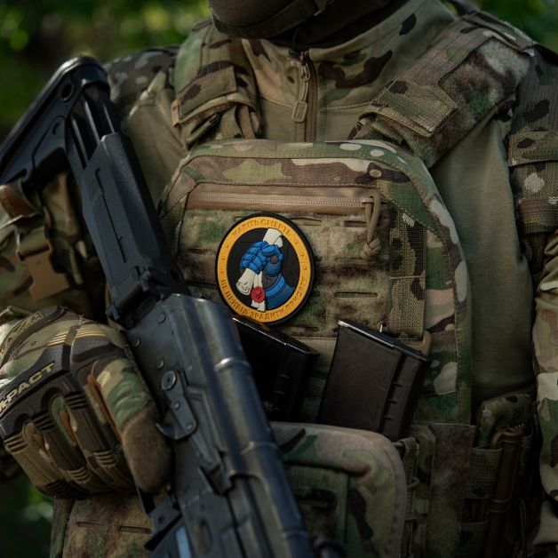 M-Tac нашивка Присяга PVC Yellow/Blue