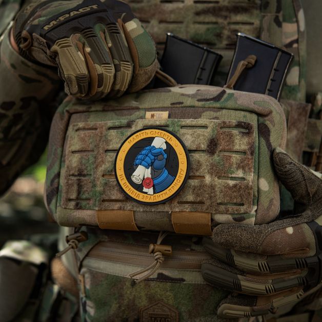 M-Tac нашивка Присяга PVC Yellow/Blue
