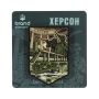 Brand Element нашивка Херсон PVC olive