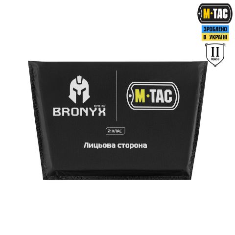 M-Tac баллистический пакет 2 класс (BRONYX) в сумку-напашник Large