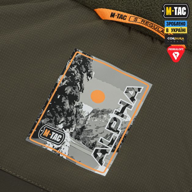 M-Tac куртка зимняя Alpha Basic Primaloft Dark Olive