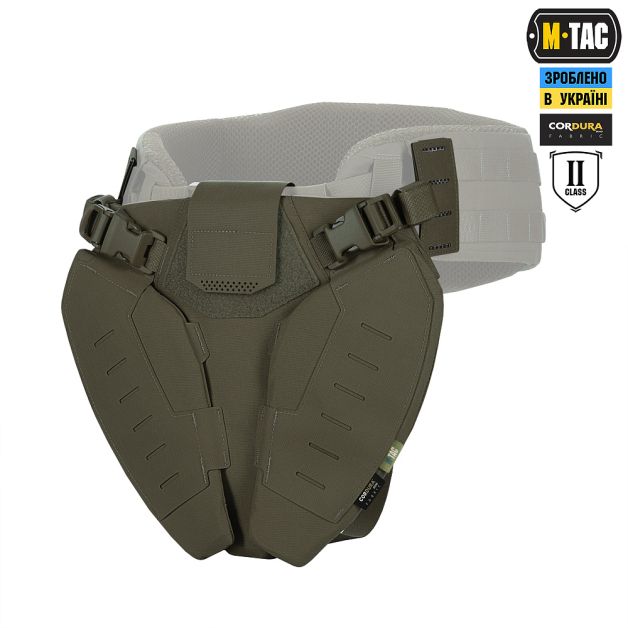 M-Tac Баллистическая защита паха Groin Protection GEN.II 2 класс защиты (FMS) Ranger Green