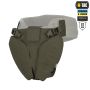 M-Tac Баллистическая защита паха Groin Protection GEN.II 2 класс защиты (FMS) Ranger Green