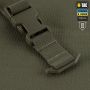 M-Tac Баллистическая защита паха Groin Protection GEN.II 2 класс защиты (FMS) Ranger Green