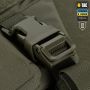 M-Tac Баллистическая защита паха Groin Protection GEN.II 2 класс защиты (FMS) Ranger Green