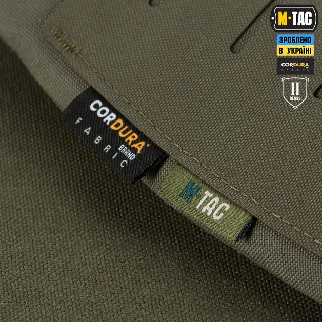 M-Tac Баллистическая защита паха Groin Protection GEN.II 2 класс защиты (FMS) Ranger Green