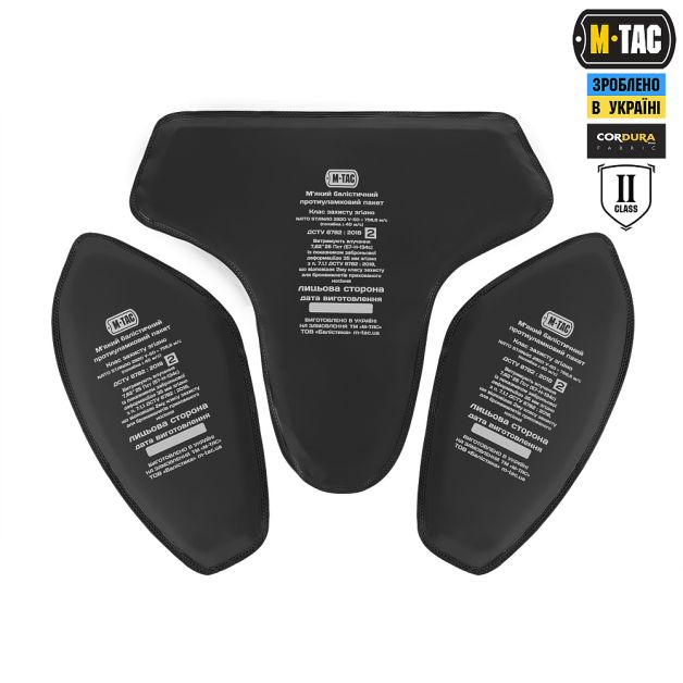 M-Tac Баллистическая защита паха Groin Protection GEN.II 2 класс защиты (FMS) Ranger Green