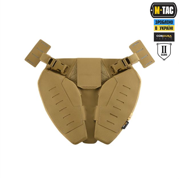 M-Tac Баллистическая защита паха Groin Protection GEN.II 2 класс защиты (FMS) Coyote
