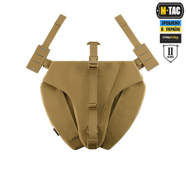 M-Tac Баллистическая защита паха Groin Protection GEN.II 2 класс защиты (FMS) Coyote
