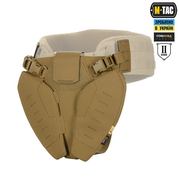 M-Tac Баллистическая защита паха Groin Protection GEN.II 2 класс защиты (FMS) Coyote