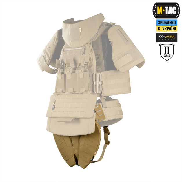 M-Tac Баллистическая защита паха Groin Protection GEN.II 2 класс защиты (FMS) Coyote