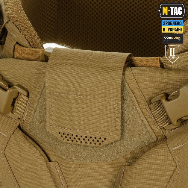 M-Tac Баллистическая защита паха Groin Protection GEN.II 2 класс защиты (FMS) Coyote