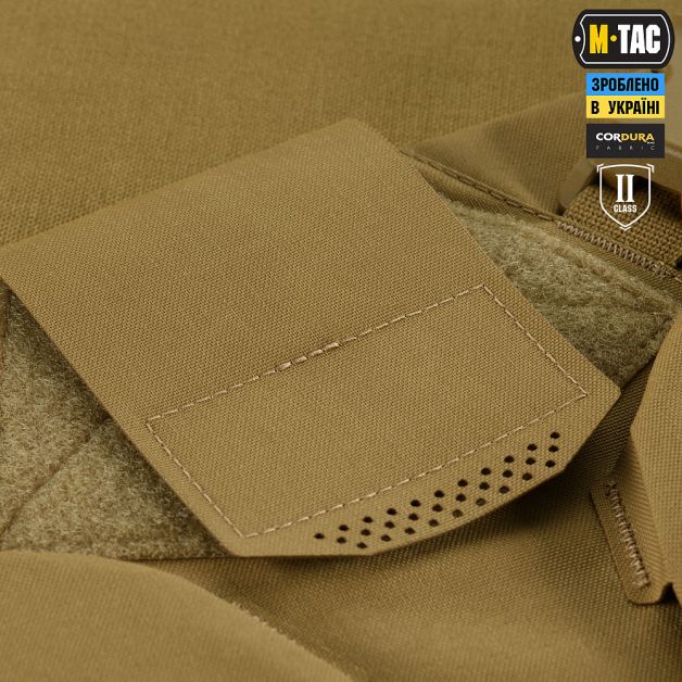 M-Tac Баллистическая защита паха Groin Protection GEN.II 2 класс защиты (FMS) Coyote