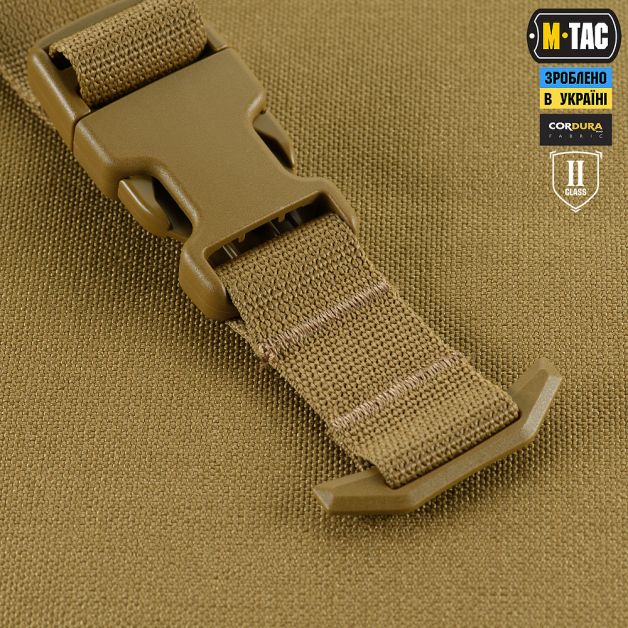 M-Tac Баллистическая защита паха Groin Protection GEN.II 2 класс защиты (FMS) Coyote