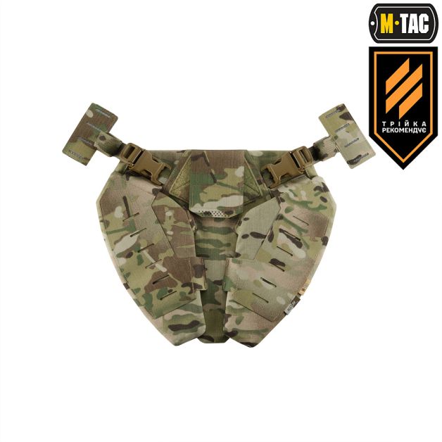 M-Tac Баллистическая защита паха Groin Protection GEN.II 2 класс защиты (FMS) Multicam