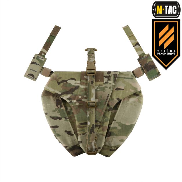 M-Tac Баллистическая защита паха Groin Protection GEN.II 2 класс защиты (FMS) Multicam