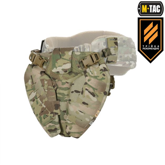 M-Tac Баллистическая защита паха Groin Protection GEN.II 2 класс защиты (FMS) Multicam