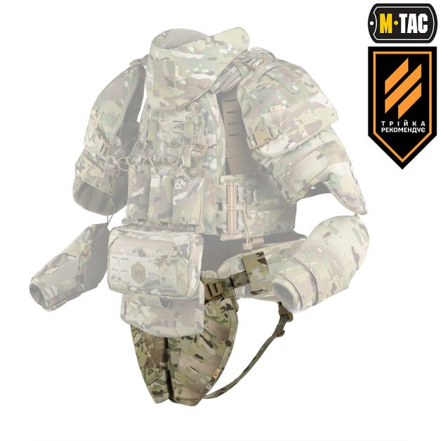 M-Tac Баллистическая защита паха Groin Protection GEN.II 2 класс защиты (FMS) Multicam