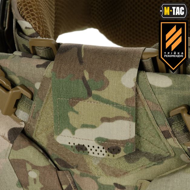 M-Tac Баллистическая защита паха Groin Protection GEN.II 2 класс защиты (FMS) Multicam