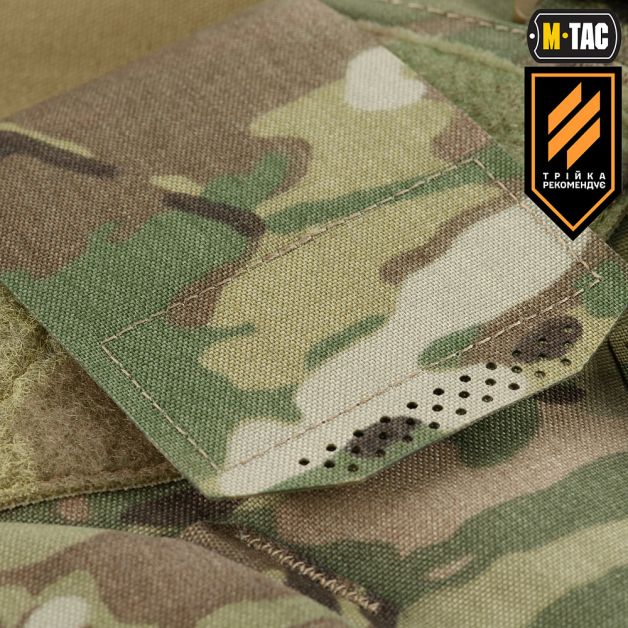 M-Tac Баллистическая защита паха Groin Protection GEN.II 2 класс защиты (FMS) Multicam