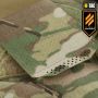 M-Tac Баллистическая защита паха Groin Protection GEN.II 2 класс защиты (FMS) Multicam