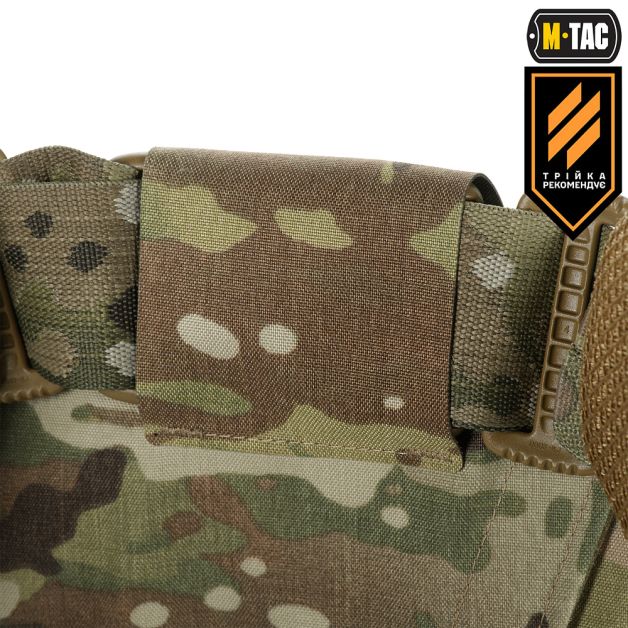 M-Tac Баллистическая защита паха Groin Protection GEN.II 2 класс защиты (FMS) Multicam
