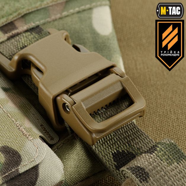 M-Tac Баллистическая защита паха Groin Protection GEN.II 2 класс защиты (FMS) Multicam