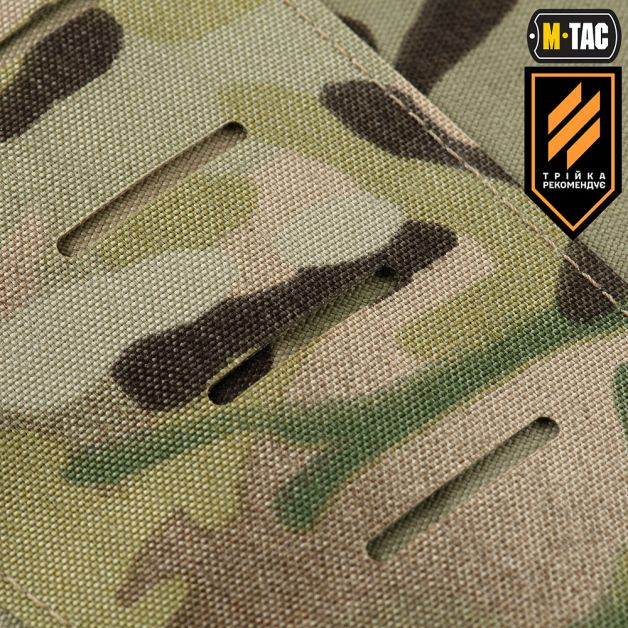 M-Tac Баллистическая защита паха Groin Protection GEN.II 2 класс защиты (FMS) Multicam