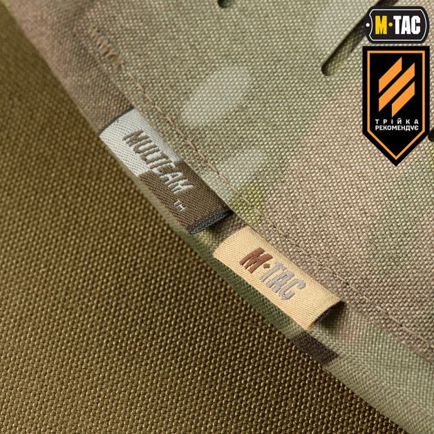M-Tac Баллистическая защита паха Groin Protection GEN.II 2 класс защиты (FMS) Multicam