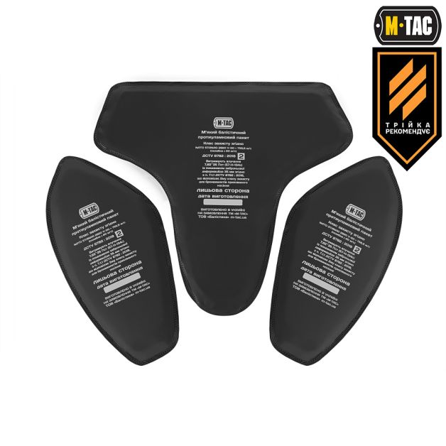 M-Tac Баллистическая защита паха Groin Protection GEN.II 2 класс защиты (FMS) Multicam