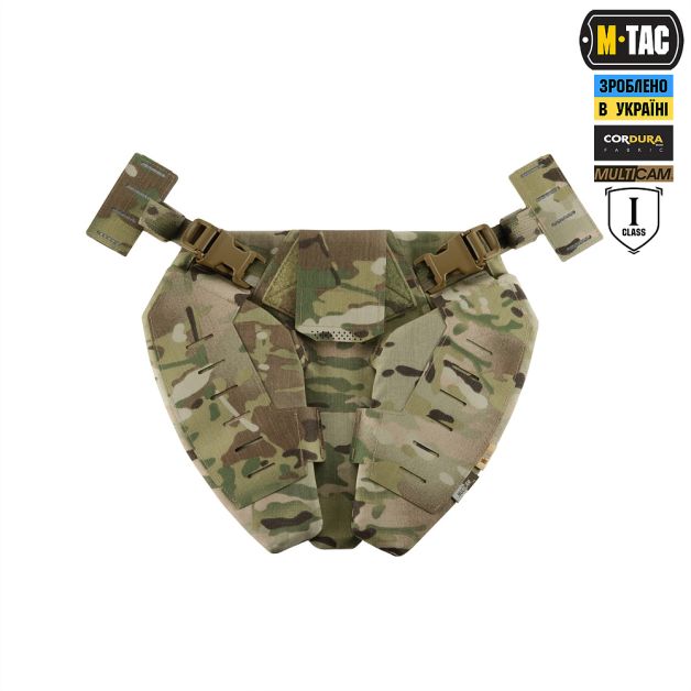 M-Tac Баллистическая защита паха Groin Protection GEN.II 1 класс защиты (FMS) Multicam