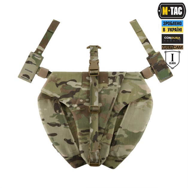 M-Tac Баллистическая защита паха Groin Protection GEN.II 1 класс защиты (FMS) Multicam