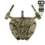 M-Tac Баллистическая защита паха Groin Protection GEN.II 1 класс защиты (FMS) Multicam