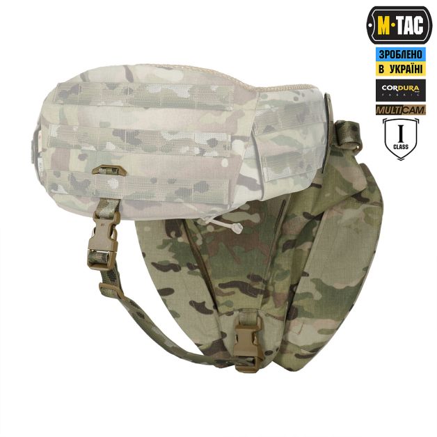 M-Tac Баллистическая защита паха Groin Protection GEN.II 1 класс защиты (FMS) Multicam