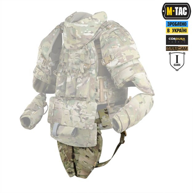 M-Tac Баллистическая защита паха Groin Protection GEN.II 1 класс защиты (FMS) Multicam