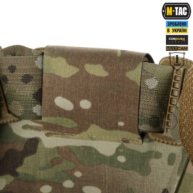 M-Tac Баллистическая защита паха Groin Protection GEN.II 1 класс защиты (FMS) Multicam