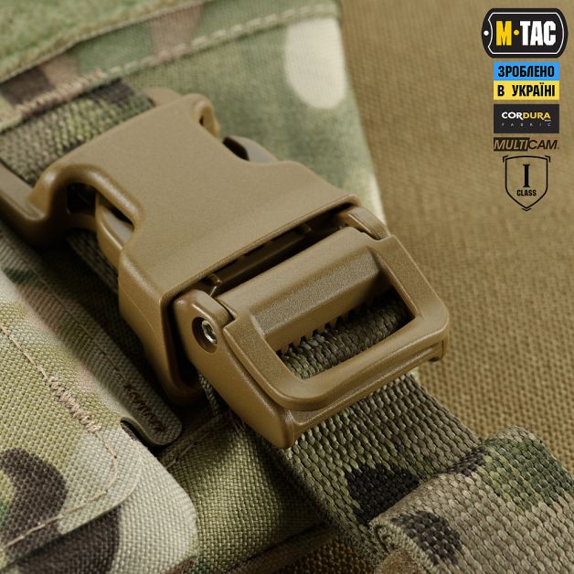 M-Tac Баллистическая защита паха Groin Protection GEN.II 1 класс защиты (FMS) Multicam