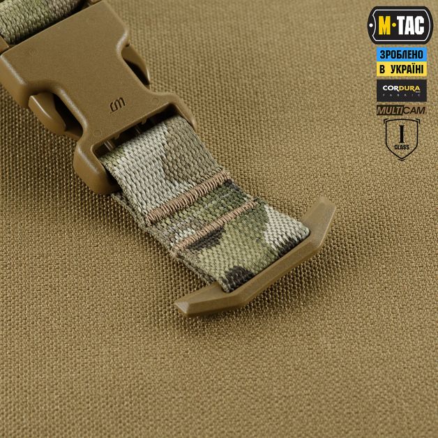 M-Tac Баллистическая защита паха Groin Protection GEN.II 1 класс защиты (FMS) Multicam