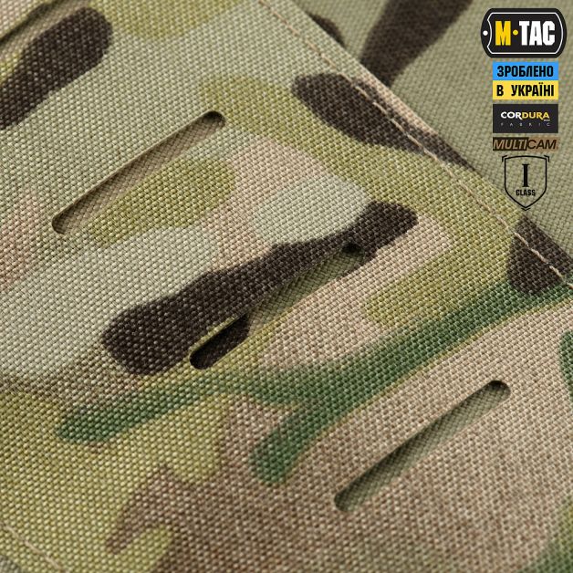 M-Tac Баллистическая защита паха Groin Protection GEN.II 1 класс защиты (FMS) Multicam