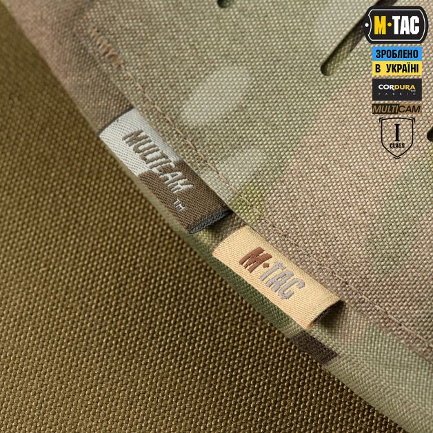 M-Tac Баллистическая защита паха Groin Protection GEN.II 1 класс защиты (FMS) Multicam