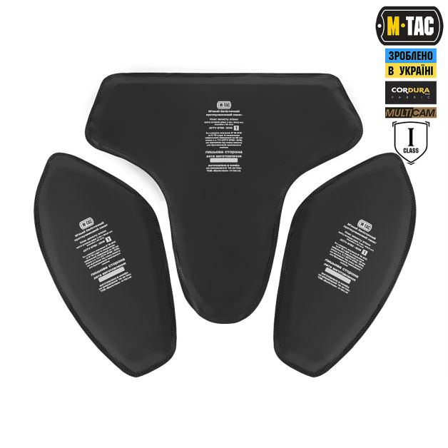 M-Tac Баллистическая защита паха Groin Protection GEN.II 1 класс защиты (FMS) Multicam