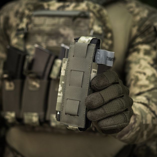 M-Tac подсумок для турникета эластичный на MOLLE Gen.III MM14