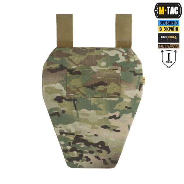 M-Tac фартук противоосколочный с баллистическим пакетом 1 класс (BRONYX) Laser Cut XL Multicam