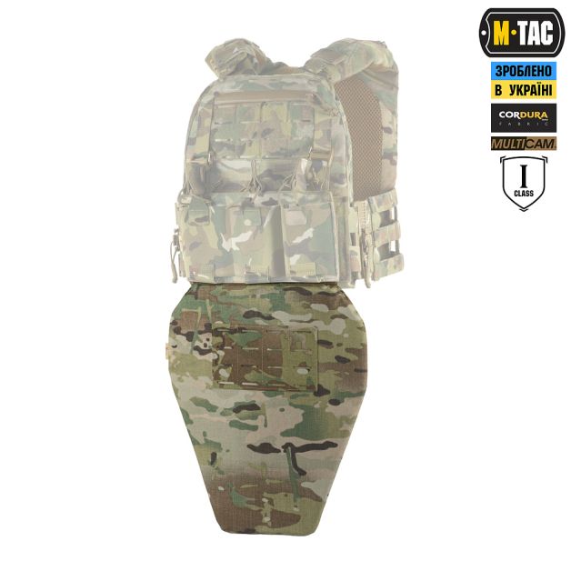 M-Tac фартук противоосколочный с баллистическим пакетом 1 класс (BRONYX) Laser Cut XL Multicam