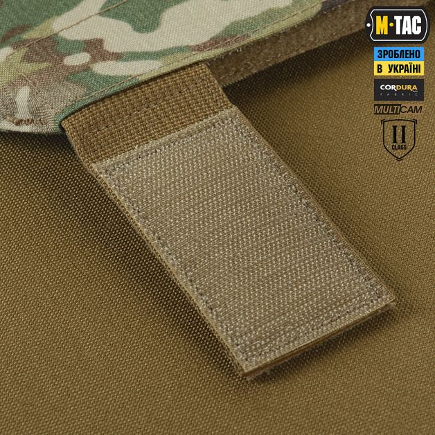 M-Tac фартук противоосколочный с баллистическим пакетом 2 класс (BRONYX) Laser Cut XL Multicam