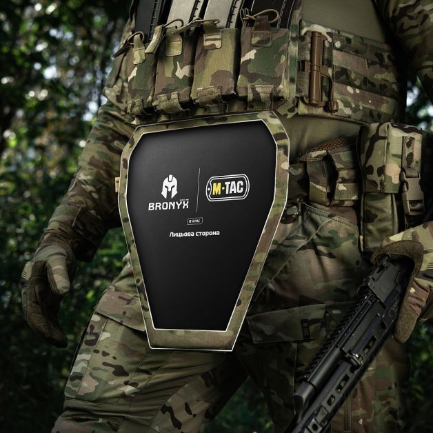 M-Tac фартук противоосколочный с баллистическим пакетом 2 класс (BRONYX) Laser Cut XL Multicam