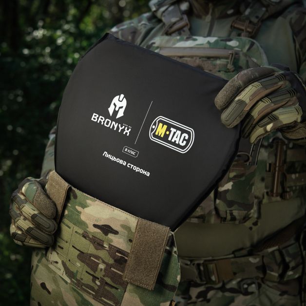 M-Tac фартук противоосколочный с баллистическим пакетом 2 класс (BRONYX) Laser Cut XL Multicam